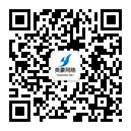 扫码微信咨询